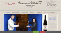 Desktop Screenshot of domaine-de-villeneuve.com